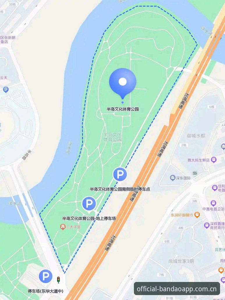 半岛体育官网入口手机版 资深用户体验解析:如何通过半岛体育官网入口手机版实现安全高效的赛事追踪